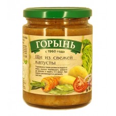 Щи из свежей капусты 0,420 гр (1/12шт)ТМ ГОРЫНЬ Щи из свежей капусты 0,420 гр (1/12шт)ТМ ГОРЫНЬ