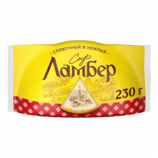 Сыр Ламбер 50% 230г.