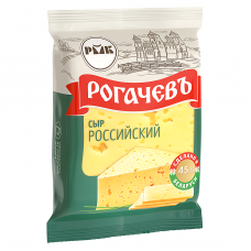 Сыр "Российский" фас 200гр 45% (ГК10) ТМ Рогачевъ