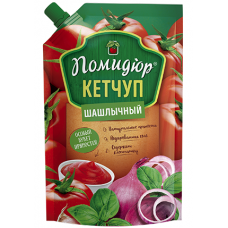 Кетчуп Шашлычный категория первая т.з. ПОМИДЮР 270г (1/16шт)Дой-Пак КАМАКО Кетчуп Шашлычный категория первая т.з. ПОМИДЮР 270г (1/16шт)Дой-Пак КАМАКО