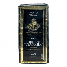 Сыр Бриллиант графини с ар. сгущ. молока м.д.ж. 45% ТМ Сырная Империя (Ошмяны)