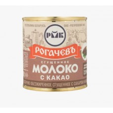 Молоко сгущеное с сахаром и какао 7,5% 380г ж/б /Рогачев/ (30шт)