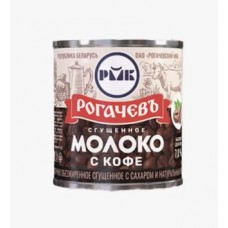 Молоко сгущеное с сахаром и натур. кофе 7% 380г ж/б /Рогачев/ (30шт)