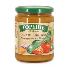 Икра из КАБАЧКОВ Традиционная "NEW" 0,42л ст/б Горынь (12шт)