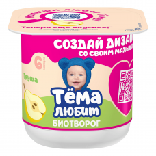 Тема Биотворог Груша 4% 95г Форм.ст. ГЛ6