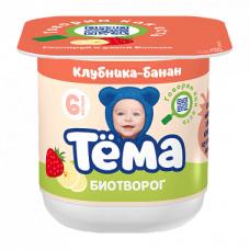 Тема Биотворог Клубника Банан 4% 95г Форм.ст. ГЛ6