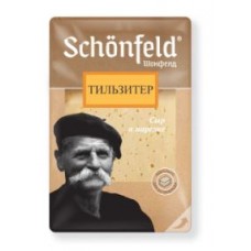 Сыр "Тильзитер" т.м. "Schonfeld" 45%, нарезка 125 гр/6шт