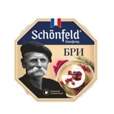 Сыр мягкий с белой плесенью "BRIE" т.м. Schonfeld, 45%, 125г/8шт