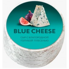 Сыр с благородной голубой плесенью BLUE CHEESE (БЛЮ ЧИЗ), мдж 50%, вес, голова ~2,4 кг/1 шт