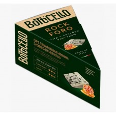 Сыр с голубой плесенью "Rockforo" ("Рокфоро") BOTTICELLO, мдж 50%, 100 г/5шт шоубокс/5 шт (15шт/кор)