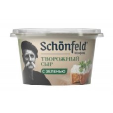 Сыр творожный с зеленью  ТМ "Schоnfeld"  65 % 140 гр /8шт