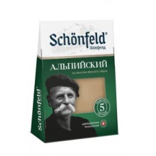 Сыр фасованный "Альпийский" тм "Schonfeld" (5 мес), мдж 45-65%, 160г/6 шт