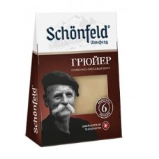 Сыр фасованный "Грюйер" тм "Schonfeld" (6 мес), мдж 45-65%, 160г/6 шт