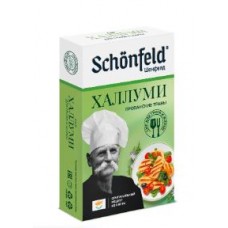 Сыр фасованный "Халлуми" т.м. "Schonfeld" 45% с прованскими травами, 200 г/10 шт