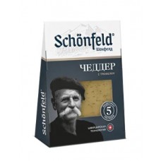 Сыр фасованный "Чеддер" с трюфелем тм "Schonfeld" (5 мес), мдж 45-65%, 160г/6 шт