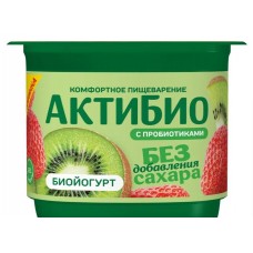 АктиБио Биойогурт безлактозный обогащ.Киви-клубника3%130г Ф.ст.ГЛ12