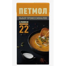 Петмол Сливки ультрапастер.22% 1000г Combiblock ГК12