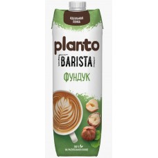 Планто Barista Напит. Фундук ультрап. 1л PASQ ГК12
