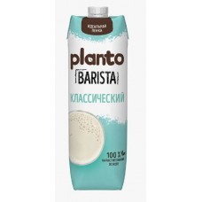 ПЛАНТО напиток 1000 классический BARISTA PASQ K12