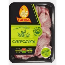 Мышечный желудок ц/б (пол.лоток) 0,9кг Зам (Витебск)