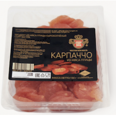Карпаччо из мяса птицы нарезка 150 г шт.