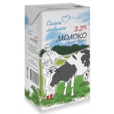 Молоко восстановленное "Самое любимое" 3.2% ТБА 950 гр. (12 шт)