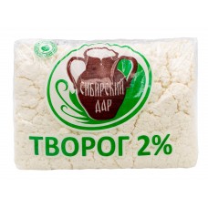 Творог 2% 500г п/э пакет. 30 сут. Сибирский Дар (ГК18)
