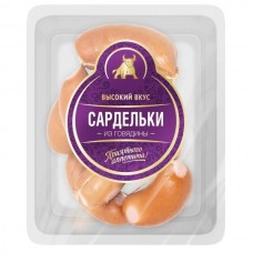 Сардельки из говядины (черева) (в ср.защ.атм.) "Высокий вкус"