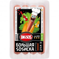 Сосиски "БОЛЬШАЯ SOSиска" 0,34 кг вак.упак.шт.