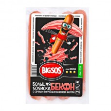 Сосиски "БОЛЬШАЯ SOSиска" Бекон 0.38 кг вак.упак.шт.