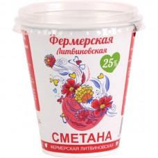Сметана Фермерская Литвиновская 25 % 0,300 кг.стакан (ГК 6)