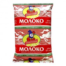 Молоко питьевое ультрапастер-ое 3,5% 1л.ТБА (ГК 12)