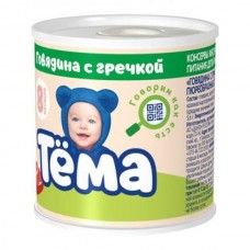 Тема Пюре мясраст Говядина с гречкой 90г Ж/б ГК12
