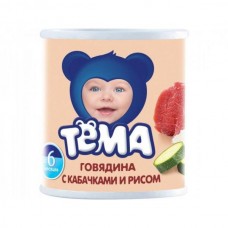 Тема пюре мраст Говядина с кабачком и рисом 90г Ж/б ГК12