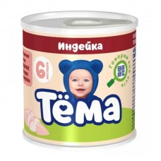 Тема Пюре мясное гомогениз. Индейка 90г Ж/б ГК12