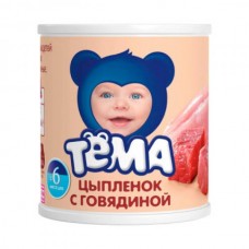 Тема Пюре мясное гомогениз. Цыпленок с говядиной 90г Ж/б ГК12