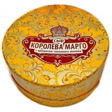 Сыр Королева Марго с ар. топл. мол. 50% Щучин