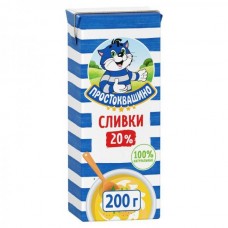 Простоквашино Сливки пит. ультрапастер. 20% 200г TBA slim ГК18