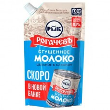 Молоко сгущеное ГОСТ 270г ДОЙ ПАК/Рогачев (24 шт)