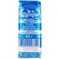Сырок творож глазированный с вареной сгущенкой 26% 45 г (t -18 C) (упак 12) Свитлогорье Сырок творож глазированный с вареной сгущенкой 26% 45 г (t -18 C) (упак 12) Свитлогорье