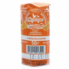 Сырок творож глазированный "Апельсиновый вкус" 23% 50 г (упак 12) (t -18C) 12 мес (365) Сырок творож глазированный "Апельсиновый вкус" 23% 50 г (упак 12) (t -18C) 12 мес (365)