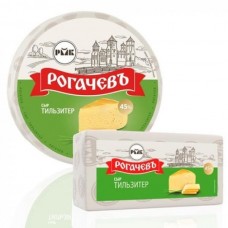 Сыр Тильзитер"  м.д.ж. 45%  Рогачевский МКК