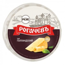 Сыр Голландский мдж 45% Рогачевский МКК