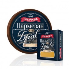 Сыр твердый Пармезан Bravo 45 % 200г ТМ Рогачевъ ( 4 месяца) (ГК6)