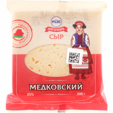 Сыр ТМ Рогачевъ "Медковский" 35% 150гр слайс (ГК10)