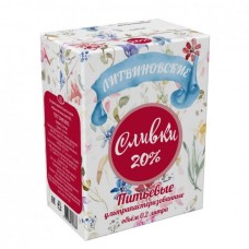Сливки питьевые ультрапастер-ые 20% 0,2л. Литвиновские ТБА  (ГК 27)