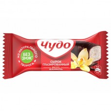 Сырок глазир.Чудо 40 гр 25,6% Ваниль 1*12 шт. (НД)