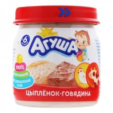 Пюре мяс Агуша цыпл-говядина 7,7% 80 гр*8 ст/б Пюре мяс Агуша цыпл-говядина 7,7% 80 гр*8 ст/б