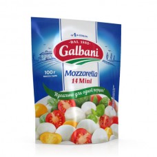 СЫР МОЦАРЕЛЛА МИНИ GALBANI 100г 45% (6)
