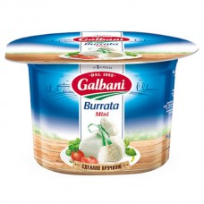 СЫР БУРРАТА GALBANI 125г 50% (ГК4)